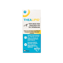 Thealipid